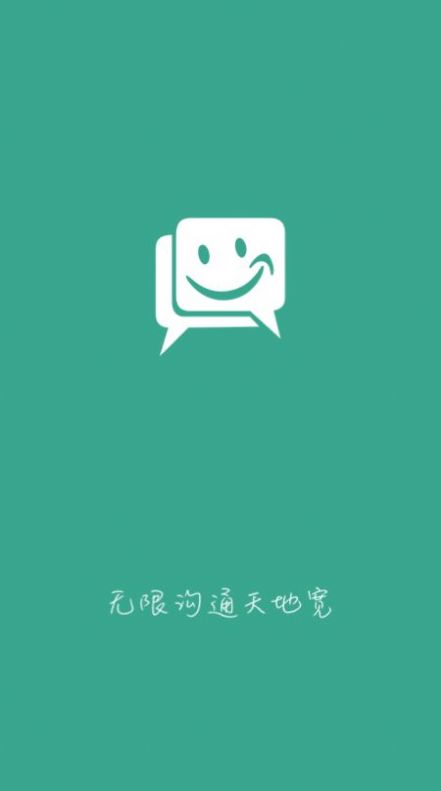 shindanmaker中文测试在线app下载 v1.6.6