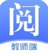 卓育云阅卷app官方版 v2.0.4