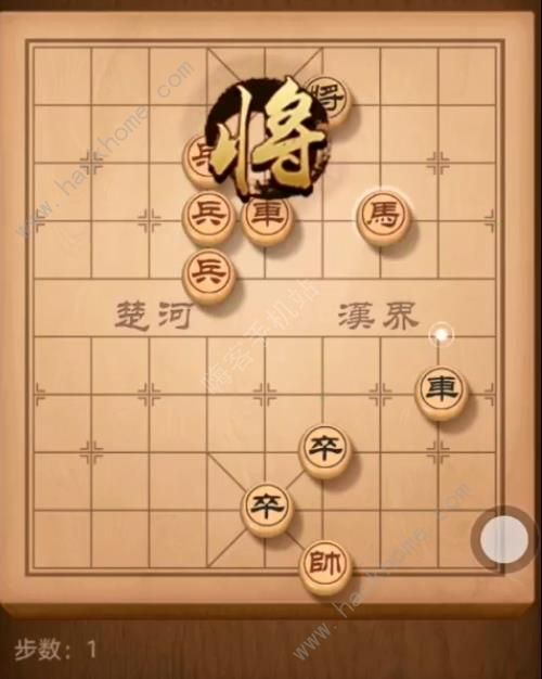 天天象棋残局挑战159期攻略 残局挑战159期步法图