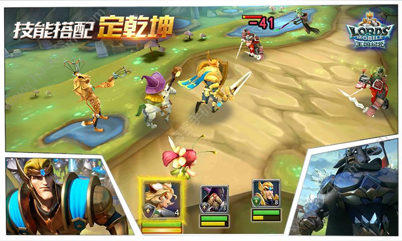 王国纪元中国崛起游戏官方国服版 v2.95