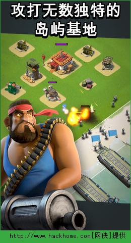 海岛奇兵(Boom Beach)官方iOS版 v45.540.2