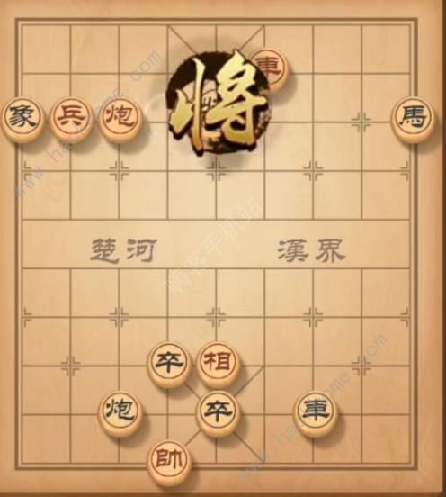 天天象棋残局挑战151期攻略 残局挑战151期步法图图片6