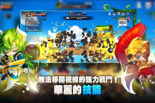 克鲁兹纳帝国统治者手游官方正式版 v2.2.3