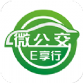 兰州共享汽车app官方下载手机版 v1.0.9.0703