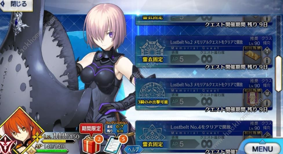 FGO4周年纪念回忆关卡敌方配置一览 四周年关卡敌方机制详解​