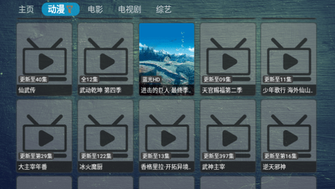 小苹果元旦版软件下载apk v1.0.99