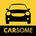 CARSOME汽车买卖平台下载 v2.0.2