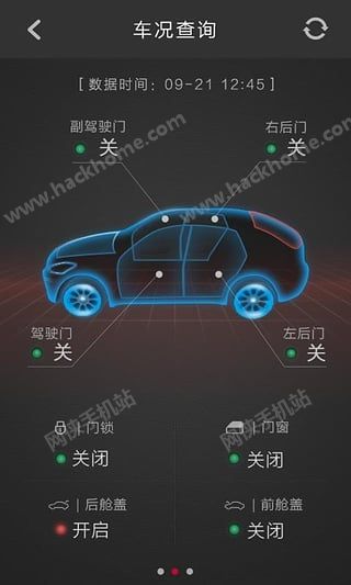 宝沃汽车app官方版手机软件下载 v1.4.2