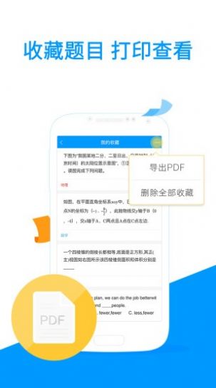 小米扫一扫app官方下载多版本 v13.08.272