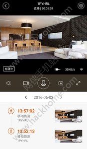 几米摄像机app官方版手机下载 v1.9.4