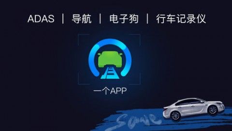 ar实景导航软件官方app下载 v1.0