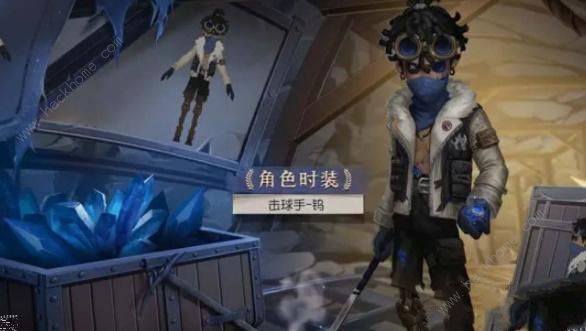 第五人格29赛季精华1皮肤有哪些 29赛季精华1皮肤大全图片3