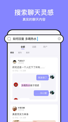 不方app软件官方版 v1.0.0