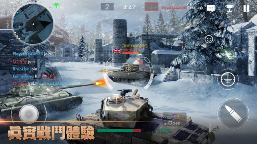 微型坦克射击游戏最新安卓版 v1.0.4