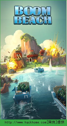 海岛奇兵(Boom Beach)官方iOS版 v45.540.2