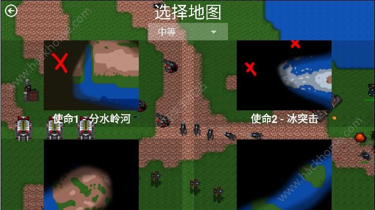 铁锈战争之星际争霸版mod最新版下载 v1.15p10