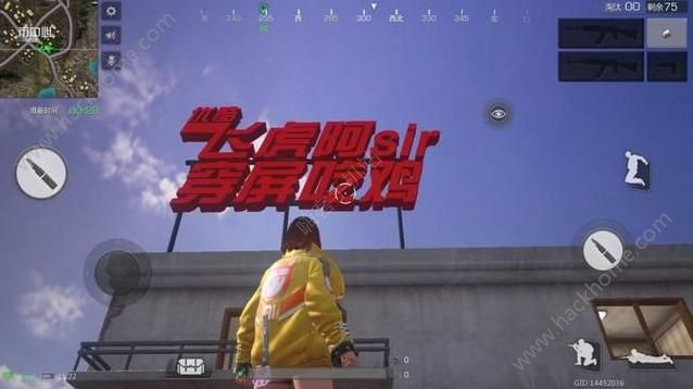 小米枪战吳卓羲携飞虎队空降 影游联动打造枪战时刻图片4