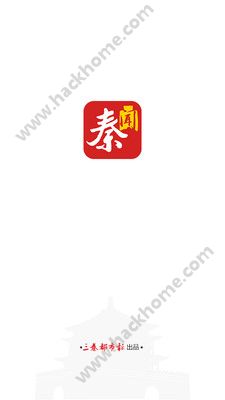 秦闻新闻官方下载app v3.3.0