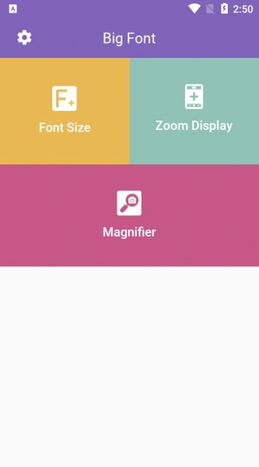 超大字体手机版软件 v1.0.3