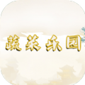 蔬菜乐园安卓手机版 v1.0