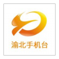 渝北手机台官方客户端app下载 v1.0