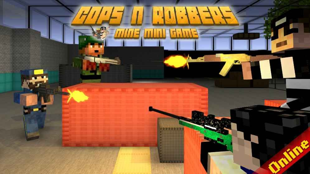 像素射击Cops N Robbers中文安卓版 v13.9.0