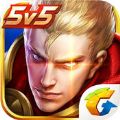 Honor of Kings官方最新版 v8.2.1.8