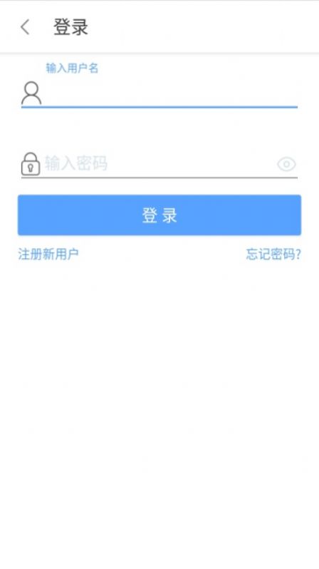 一步召车app官方版下载 v1.37