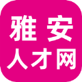 雅安人才网app最新招聘软件下载安装 v2.6.6