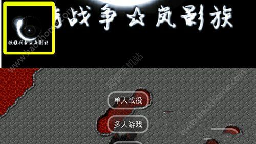 铁锈战争1.07中文安卓版 v1.15p10