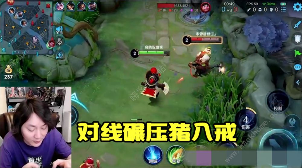 王者荣耀梦奇重做玩法攻略 2021重做后梦奇边路怎么玩图片2