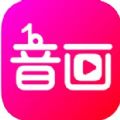 音画制作软件免费下载苹果版最新app v3.5.0