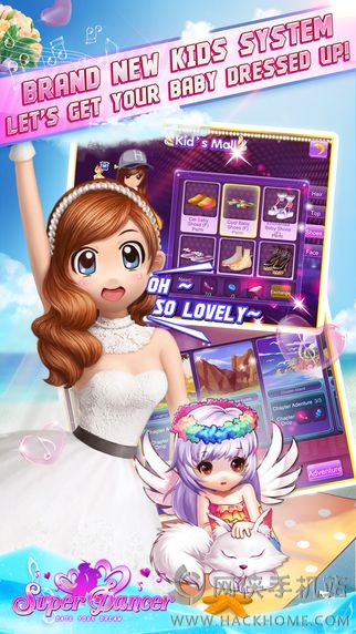 超级舞者官方安卓版（Super Dancer) v3.3