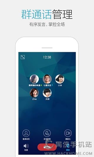 手机QQ5.9.1官方安卓版 v8.9.85