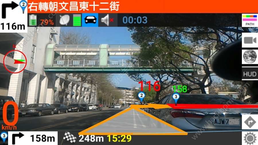 HK AR导航app手机版 v1.3