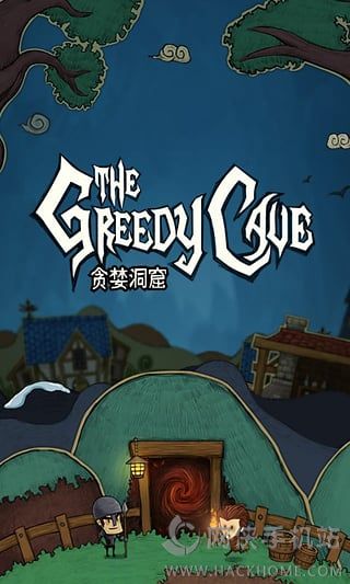 贪婪洞窟游戏安卓版（The Greedy Cave） v4.0.26