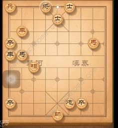 天天象棋残局挑战136期攻略 残局挑战136期步法图图片1