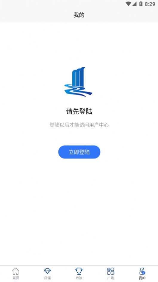 流水思考app安卓下载 v1.0.4