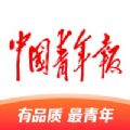 中国青年报官方最新app下载 v4.11.7