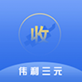 伟利三元催化助理报价软件app v1.5.0