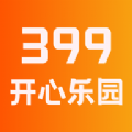 399开心乐园app客户端下载 v1.1