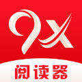 9x阅读器安卓app手机版免费下载 v1.0.3