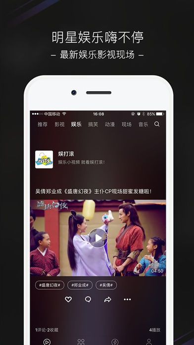 小呆视频官方手机版app下载 v0.1.0