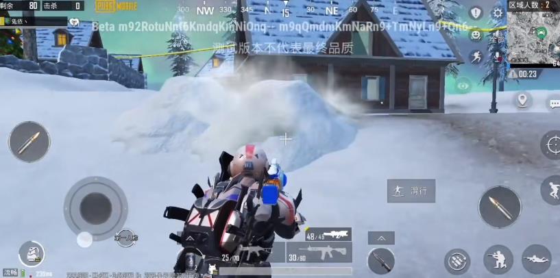 PUBG绝地求生国际服冰雪模式最新版下载 v3.3.0