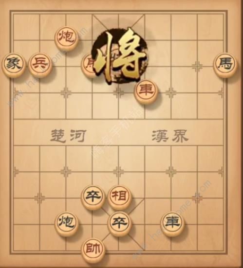 天天象棋残局挑战151期攻略 残局挑战151期步法图图片3