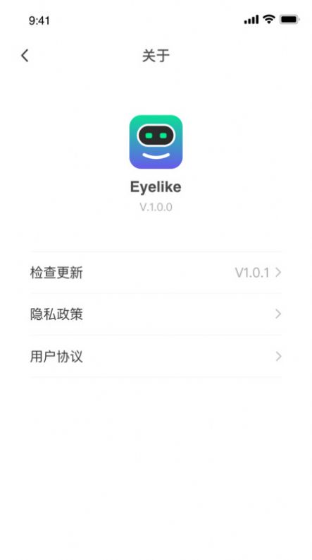 Eyelike官方手机版下载 v1.0.1