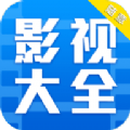 随意看影视app安卓版软件下载 v1.0