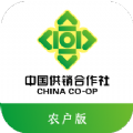 中国农资app官方下载 v1.0.0