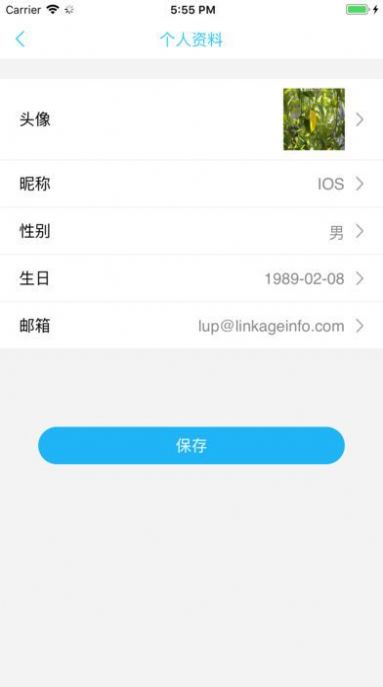 甘肃智慧教育云平台app下载安装官方 v4.2.3