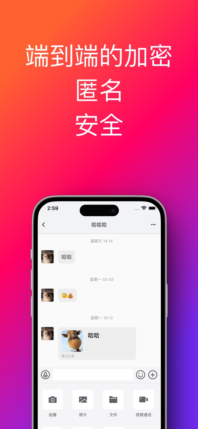 帮办助手安卓版下载安装app v1.0.3.23